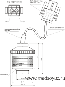 Медицинский кислородный датчик Kranz M-11